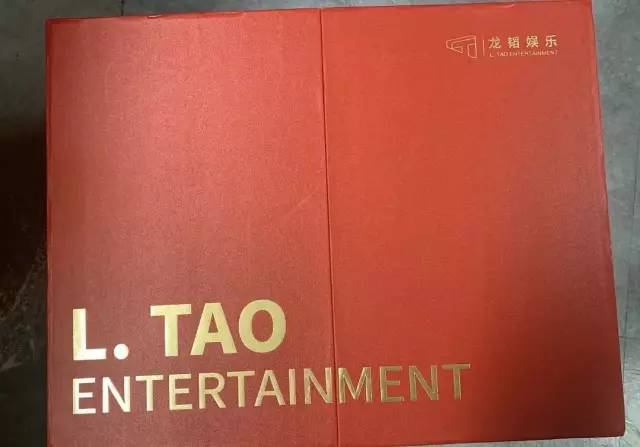 明星春节时期送礼物,明星春节礼物推荐