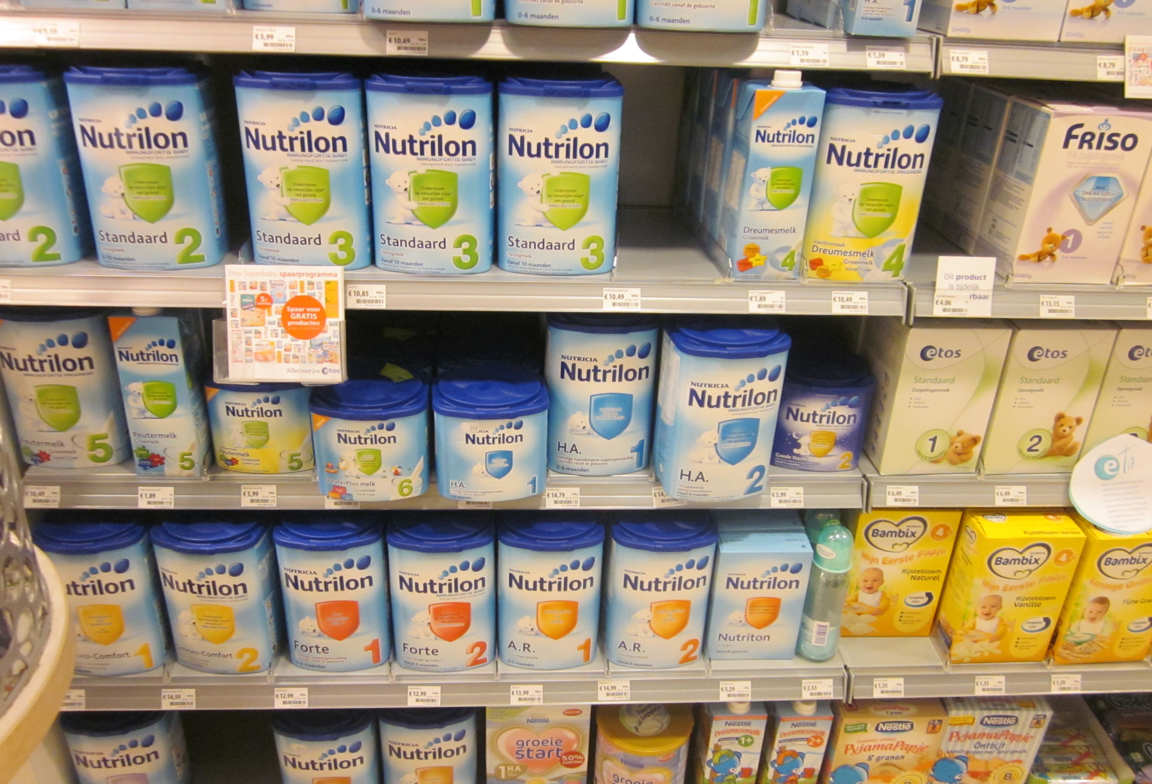 奶粉贵跟便宜的差别在哪里,奶粉几百元和一罐的区别