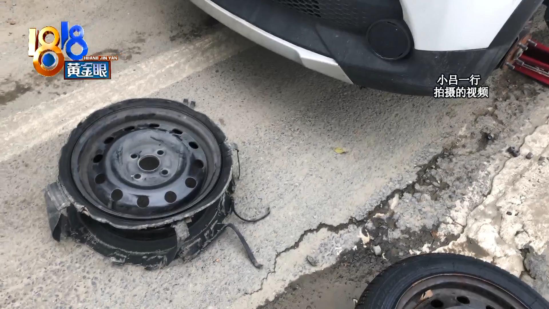 女大学生骑车外出,女大学生摩旅被撞