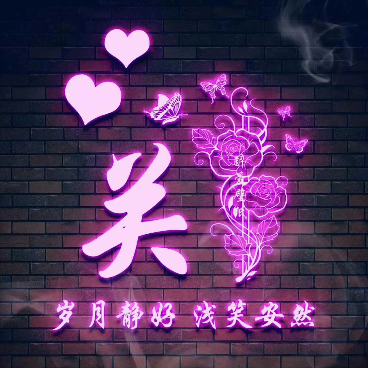 闪闪发光的姓氏专属头像取图,超赞的90张新款姓氏头像请查收