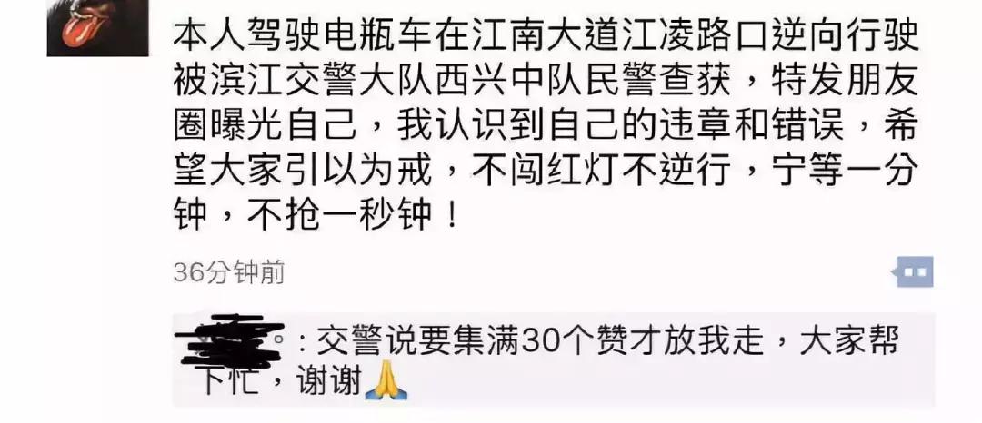 新年第一天上班，希望给你们带去欢乐!（笑出猪叫声，逗死我了！