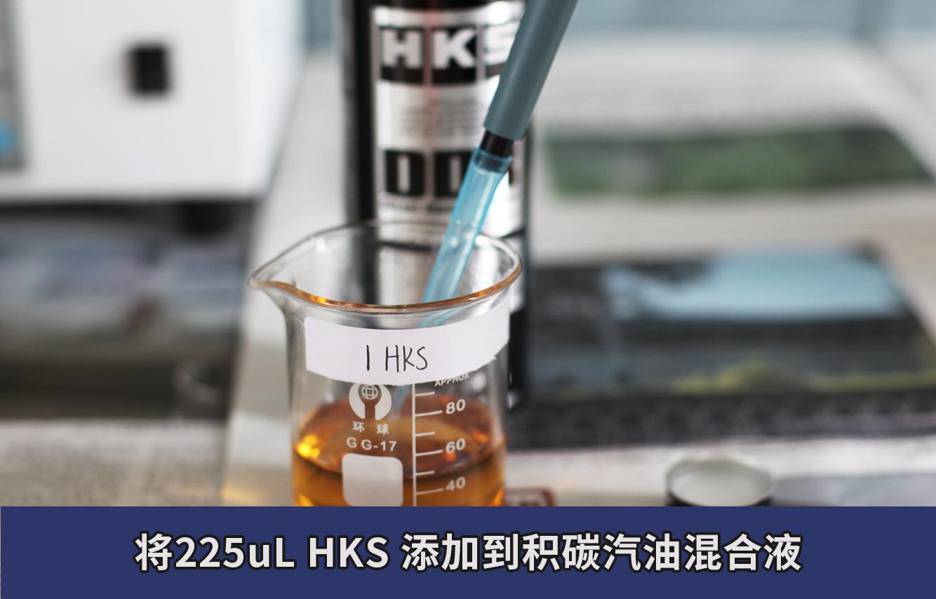 除积碳燃油宝真假测评,燃油宝哪个牌子除积碳效果好测试