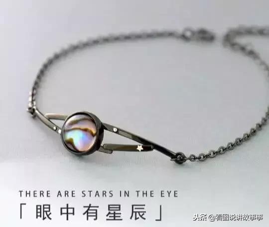 十二星座双子座代表的手链,十二星座双子座手链大全