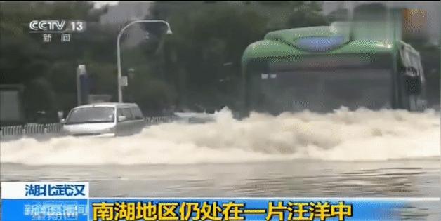 武汉最大的公交车,武汉最特殊的一趟公交车