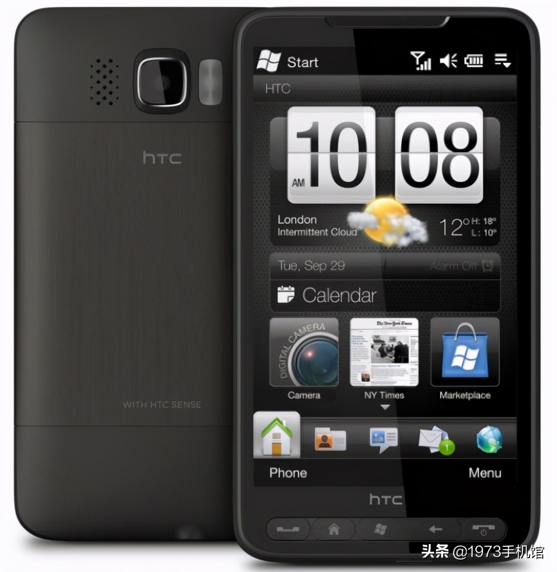 htc国产品牌手机大全,htc手机发展史