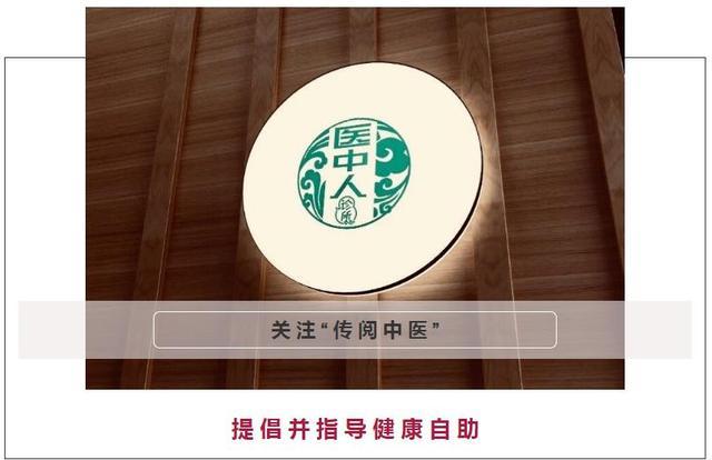 骨关节炎类风湿手疼医学科普,骨关节炎膝盖疼知识分享