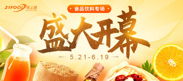 俄罗斯薯片零食,俄罗斯零食薯片