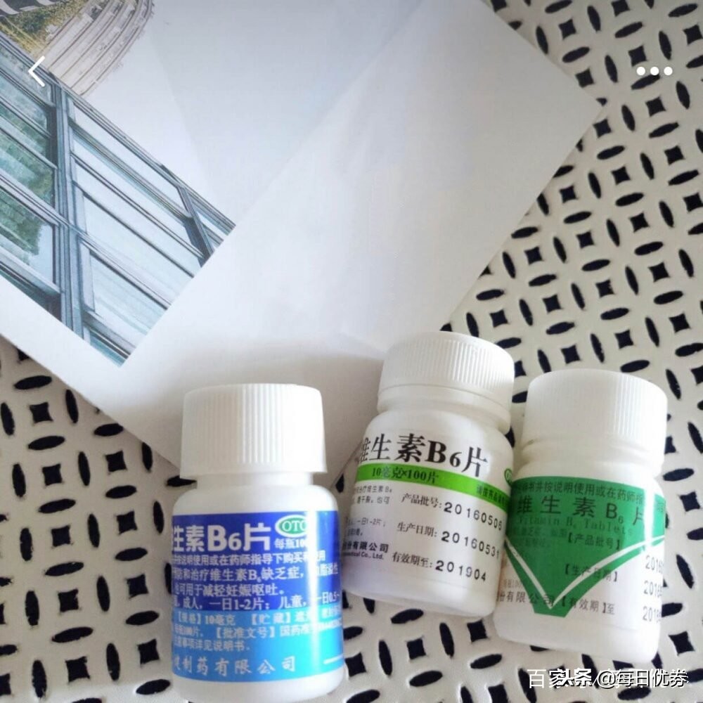 痔疮膏治黑眼圈？妇炎洁治痘？醒醒吧！想要完好的脸就停止犯蠢