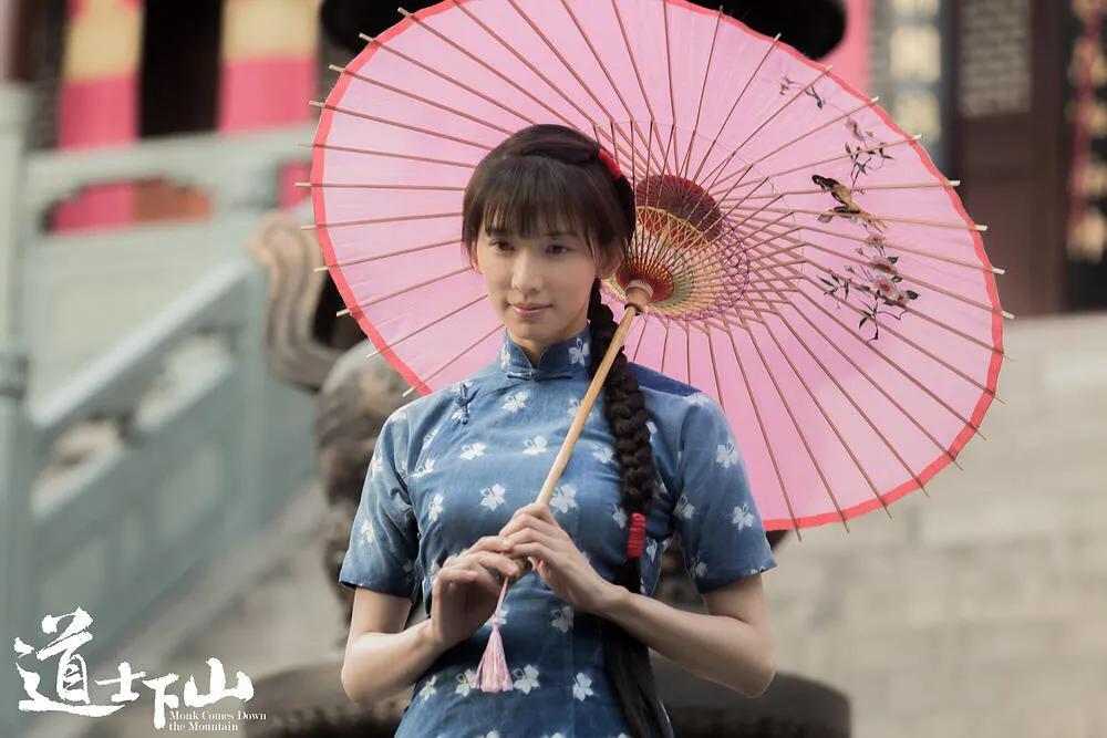 道士下山何安下登场视频,道士下山何安下求师傅解脱