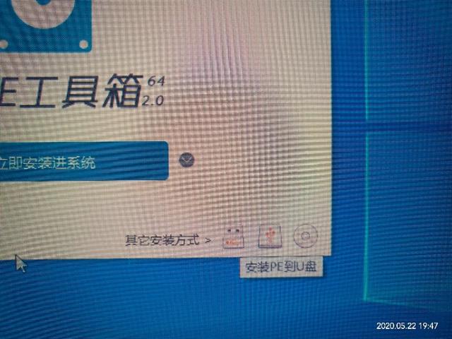 笔记本电脑怎样格式化重装系统,笔记本电脑可以自己重装系统吗