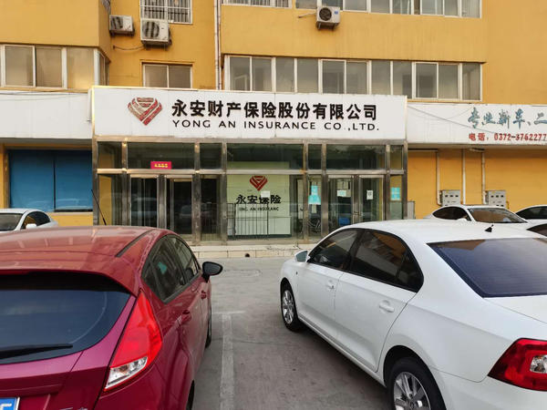 老年人超过62岁车祸受伤赔不赔偿,72岁老人车祸撞伤赔偿标准