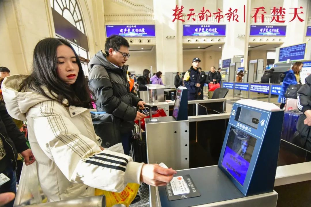 全面取消纸质火车票真的吗,纸质火车票全面取消