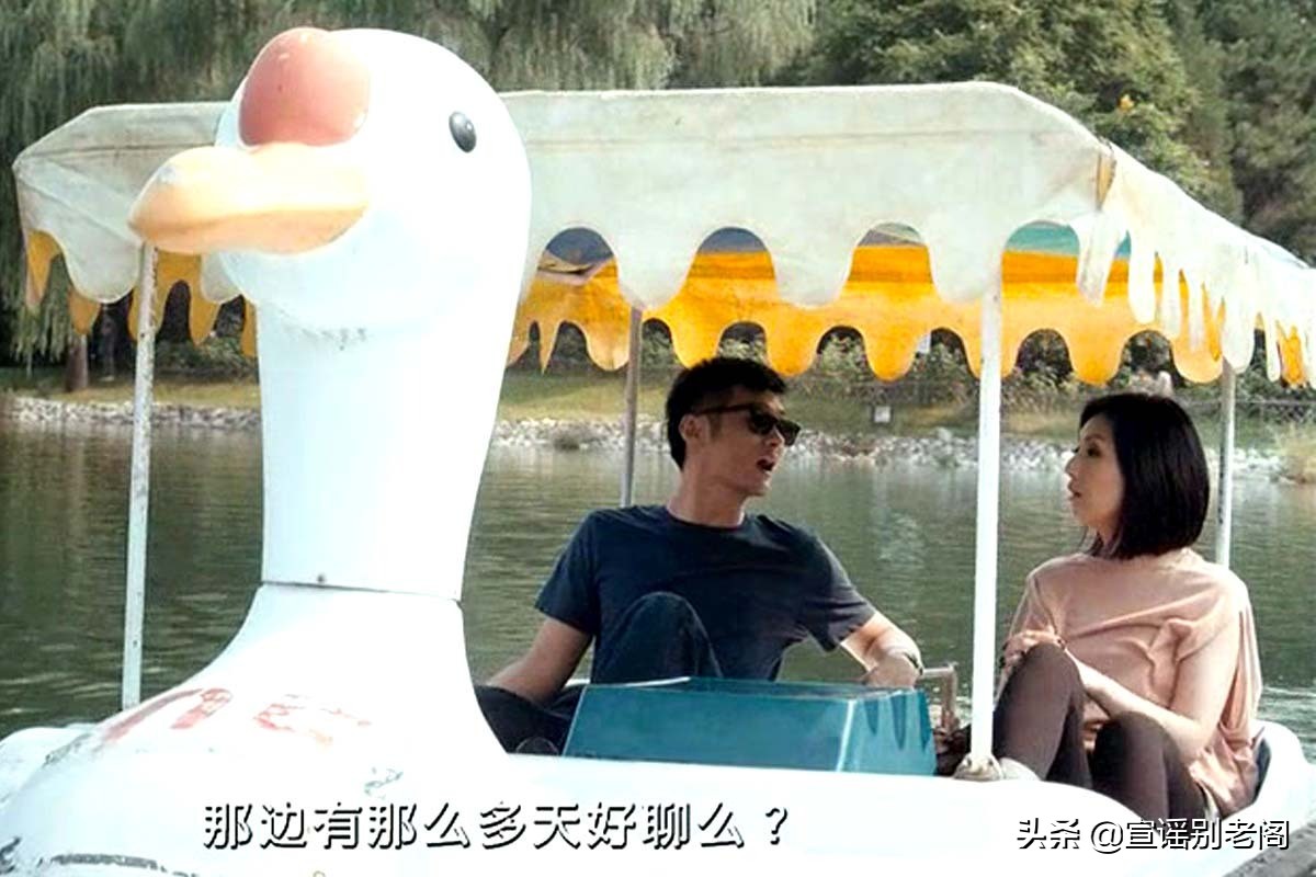 18年春娇与志明自闭城是什么梗,春娇与志明经典混剪