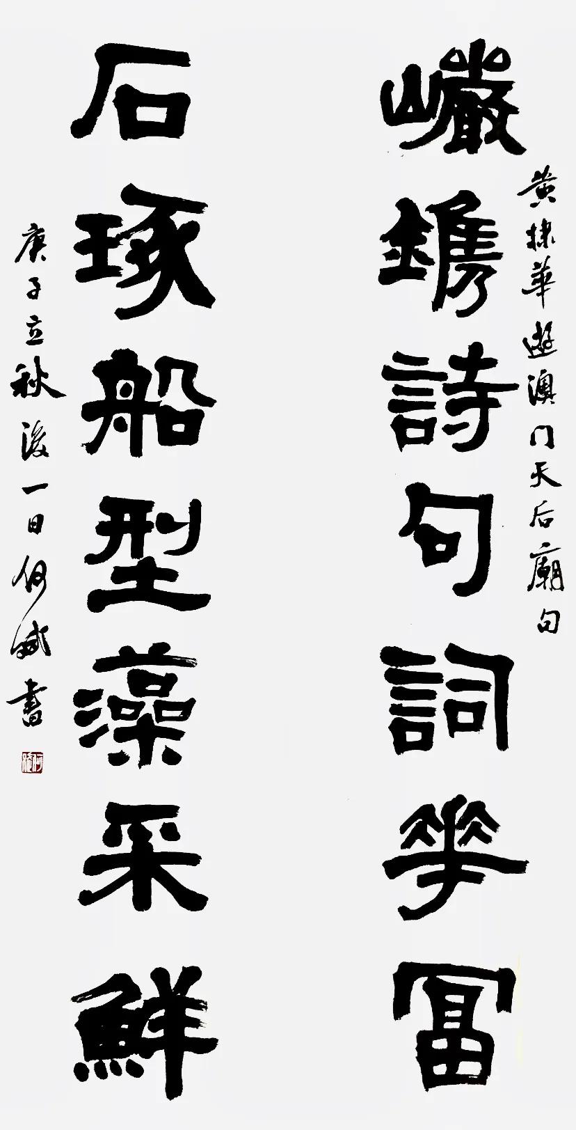 浣曟枌鍚嶅浣滃搧娆ｈ祻,瑗挎碃鍗扮ぞ鍥界敾浣滃搧娆ｈ祻