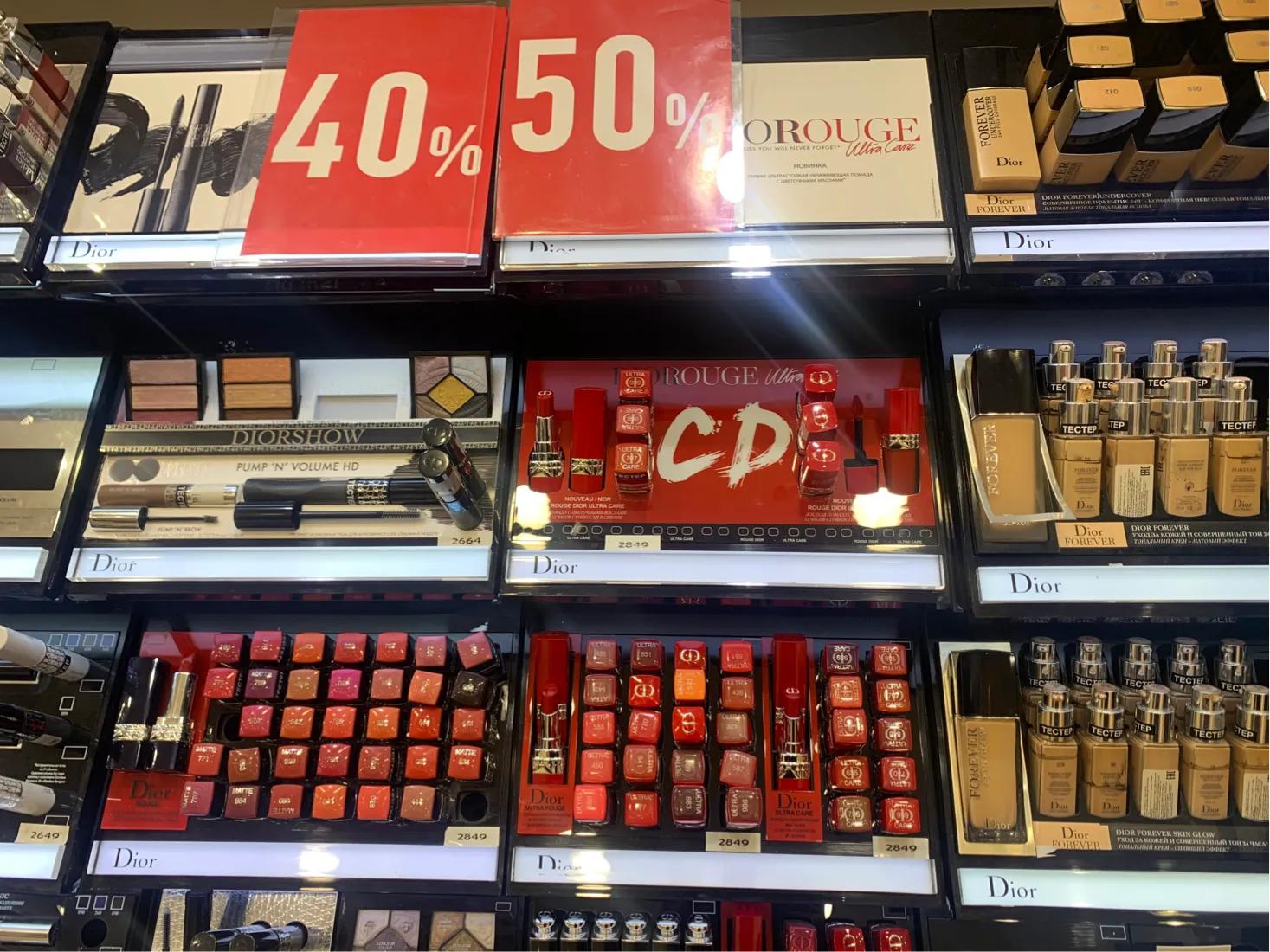 莫斯科有什么值得买的化妆品,莫斯科便宜的护肤品