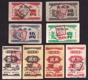 60年代一块钱能买啥,六十年代一块钱可以买什么