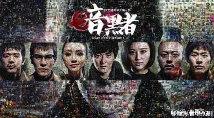 网剧逆袭一口气看完,大量网剧逆袭上位你会看吗