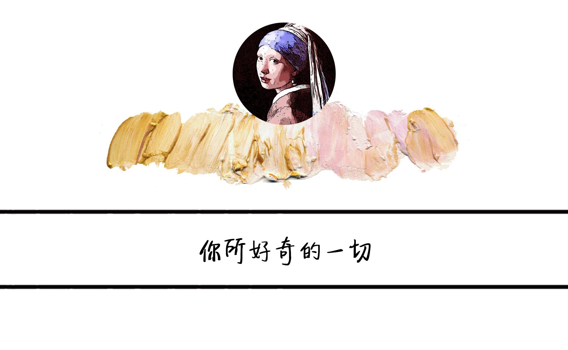 全麻清醒后有什么感觉,全麻手术清醒的感觉