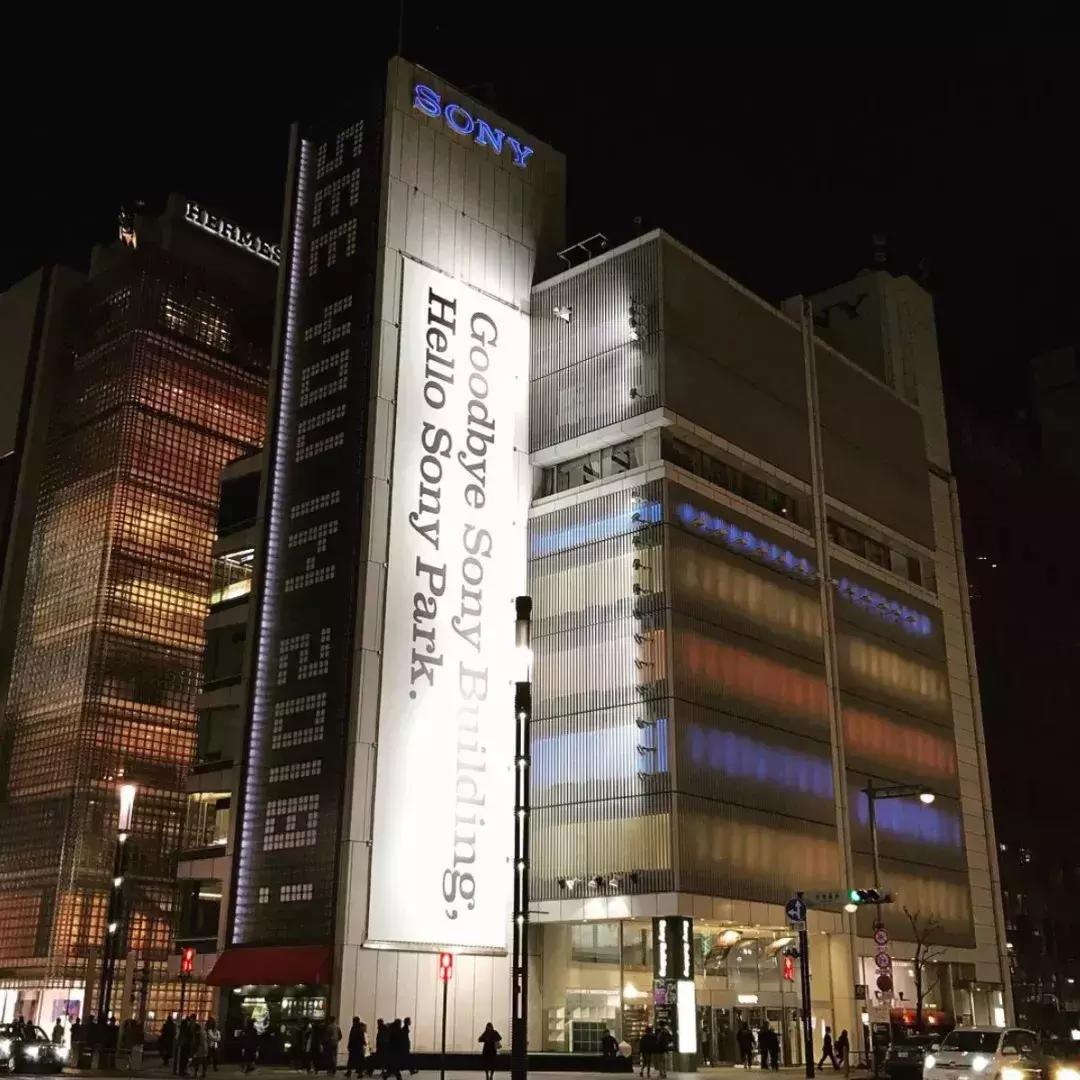 那个拯救索尼的微商,离职了