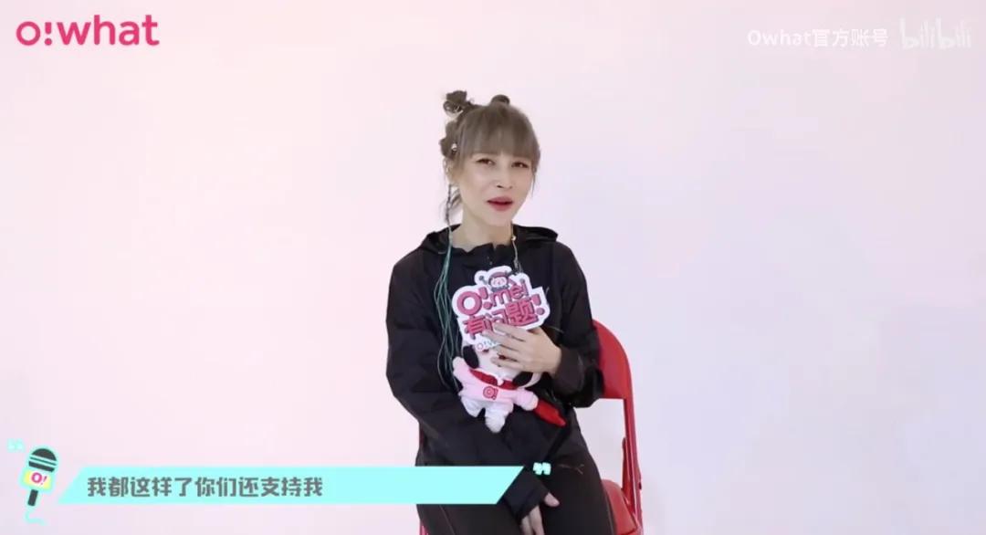 06“超女”重聚风波：王者和青铜到底哪里不一样？