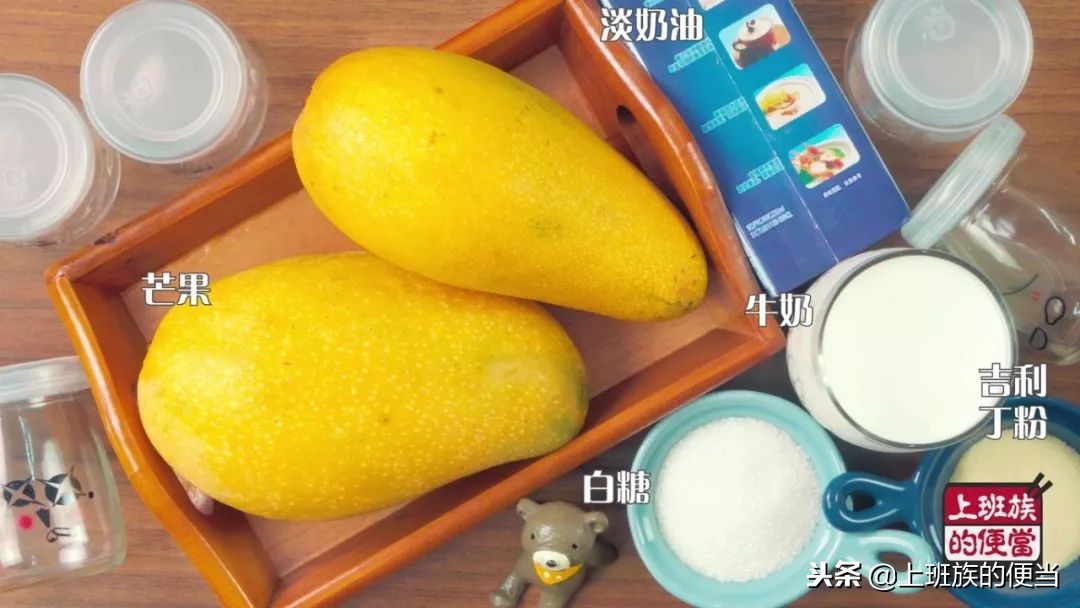 牛奶鸡蛋芒果布丁的做法,自制芒果布丁入口即化超级好吃