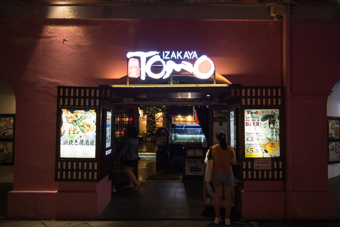 去新加坡旅游哪些吃的不能带,去新加坡适合带的食物