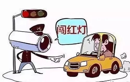 福清:「交通曝光台」闯得过红灯,但逃不过天眼,看看有没有你熟悉的身影