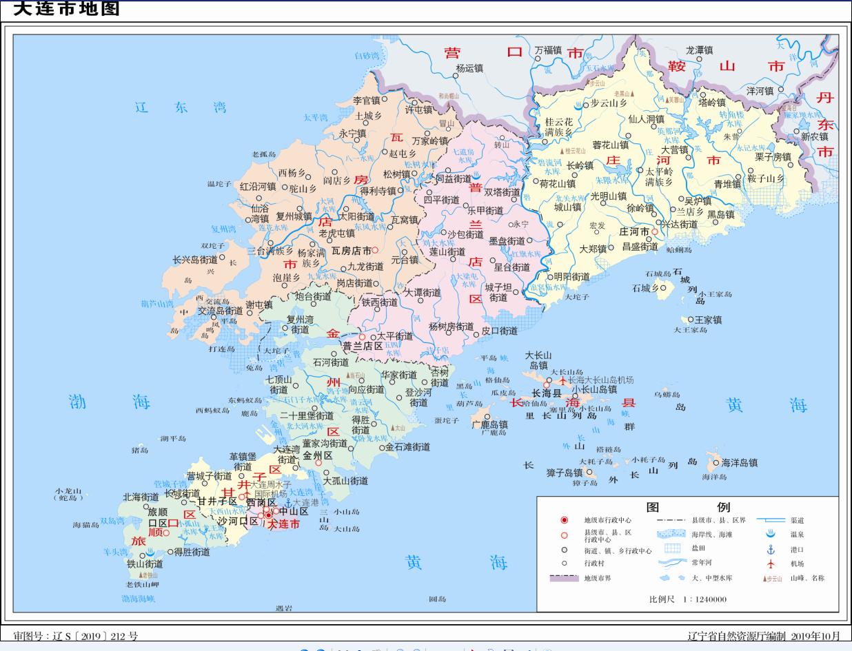 辽宁省宜居养老城市,辽宁哪个地方最宜居