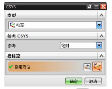 学会ug编程后还要去厂里当学徒吗,学会了ug编程怎么进大厂