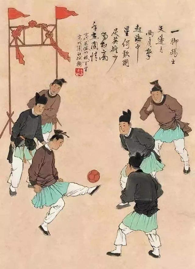 蹴鞠的起源200字,中国古代蹴鞠的发展趋势和原因
