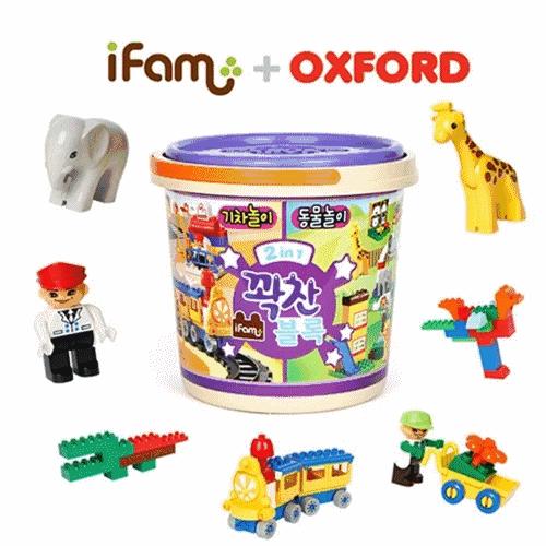 乐高细节最多的一款积木,乐高2000颗粒以上的积木推荐