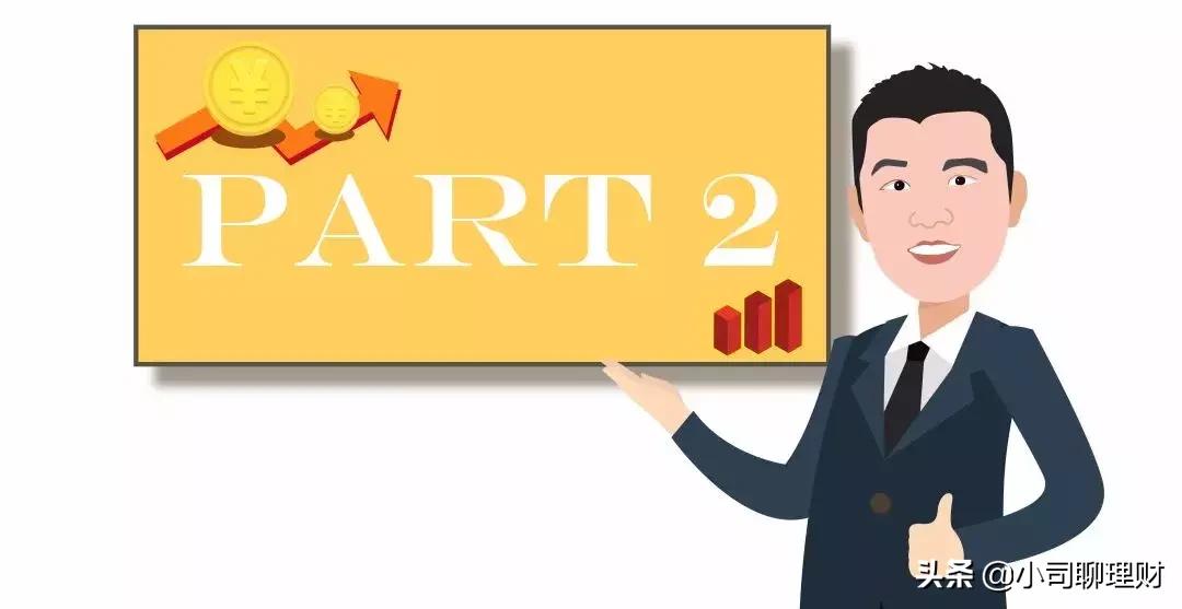 银行拿到存款银行会怎么处置,银行存款有疑问怎么处理