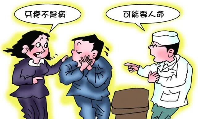 牙神经疼怎么办疼的晚上睡不着,牙神经抽掉还疼