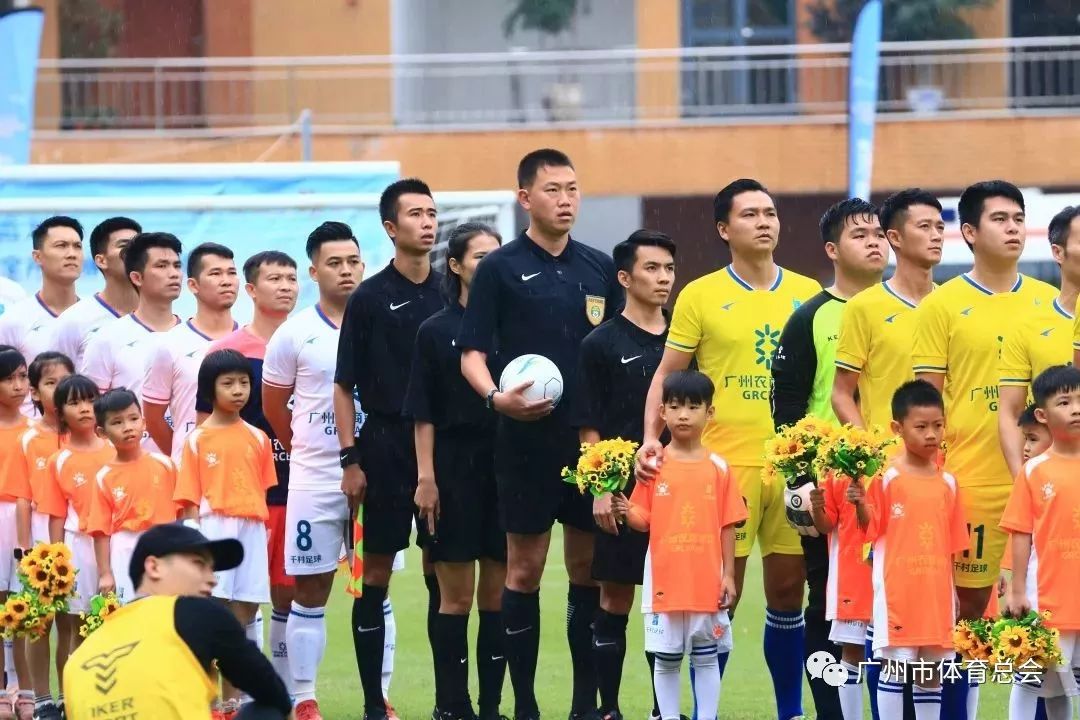 千村足球赛直播,广州千村杯足球赛