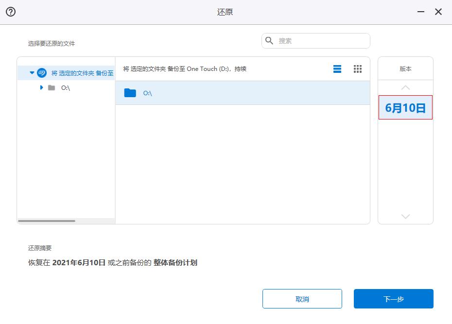为什么要买一线硬盘,为什么买二手硬盘