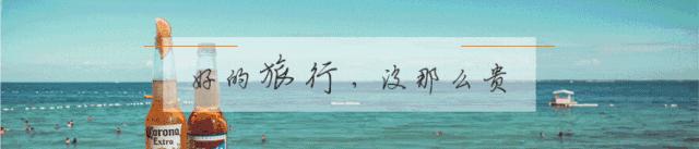 旅游这些世界最美小镇你去过几个,中国十大最美小镇人间仙境