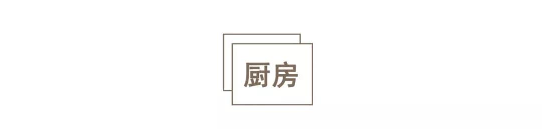 客餐厅吧台书柜一体隔断现代轻奢,客餐一体吧台怎么设计合理