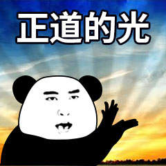 阳光私募怎么运作,中国阳光私募发展历程