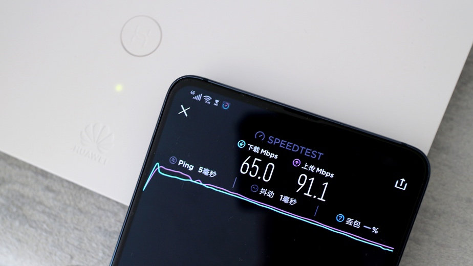 华为ws5200小米路由器4,华为路由ws5200四核版和小米路由4