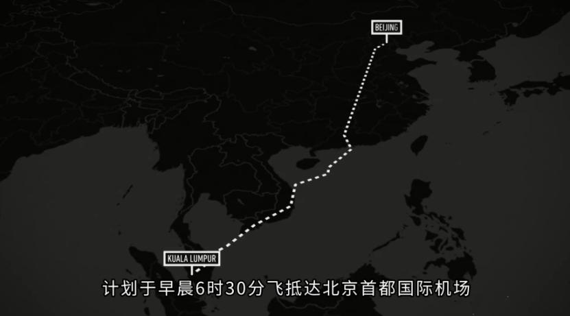 马航mh370失联有没有幸存者,马航mh370失联调查最新消息