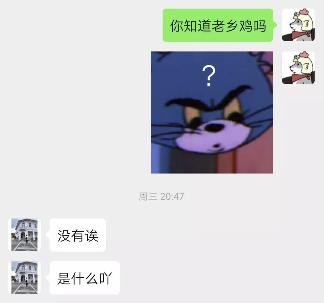 这家“中式快餐店”拳打真功夫、脚踢德克士,可我真的不认识啊