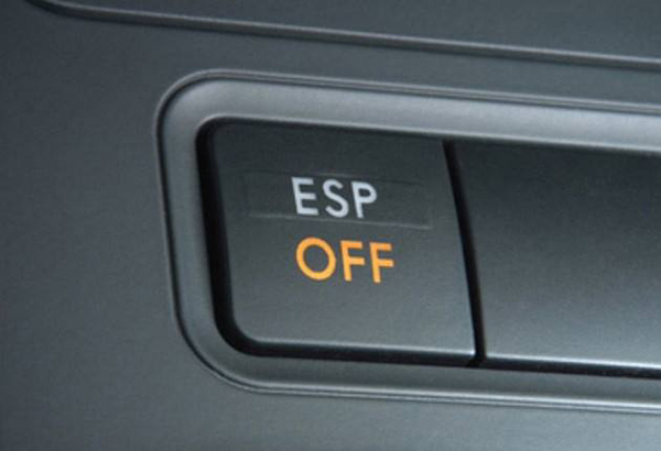 espoff按钮是什么,espoff按键是什么