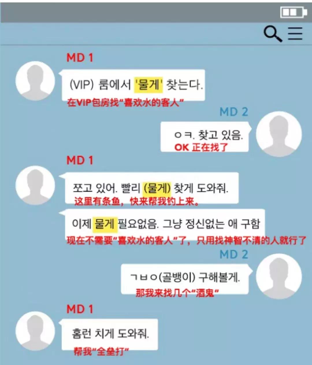 亚洲舞王李胜利,亚洲巨星李胜利