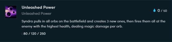 云顶s3银河魔装隐藏盖伦,云顶s10黑血盖伦