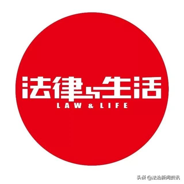 高空抛物情节严重将担刑责,法律大讲堂案件