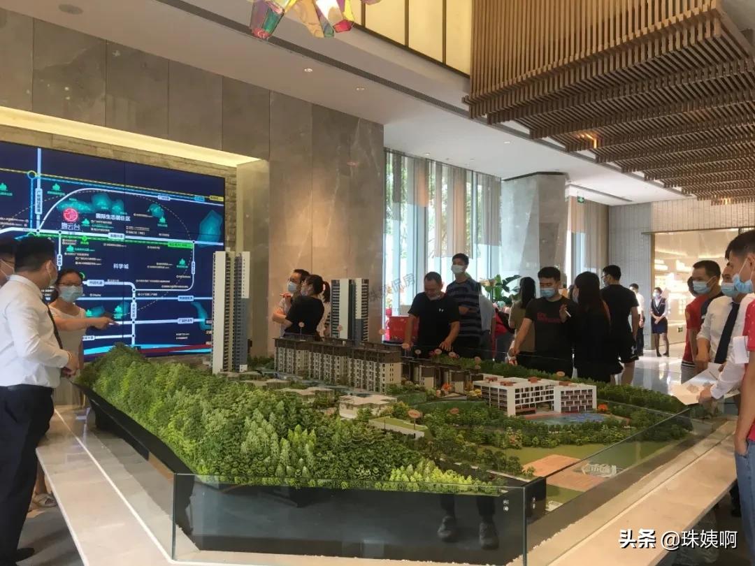 五矿壹云台评测,五矿壹云台选哪个户型好