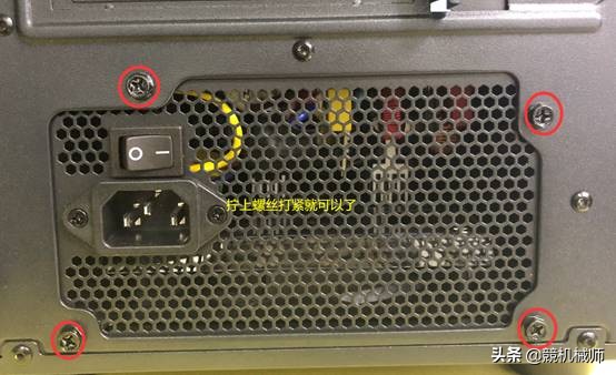 台式机组装好后怎么装系统,台式机diy模拟组装