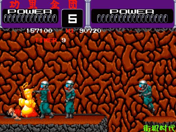 街机游戏骗钱套路,街机套路游戏