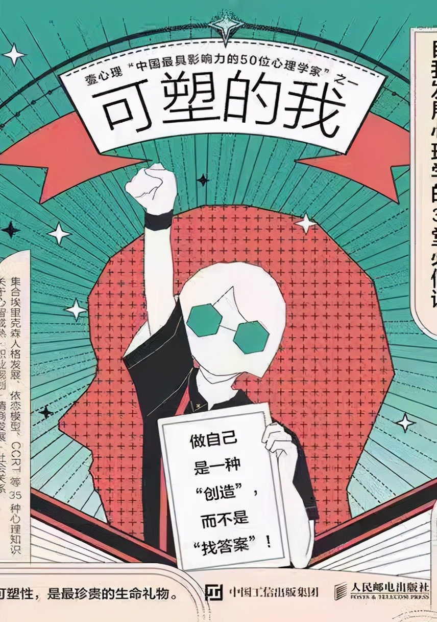 世界读书日这100本书值得一读再读,世界读书日要读的书推荐