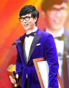 金庸点评诛仙,金庸对诛仙评价